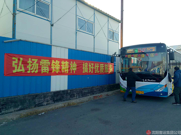 600 5.jpg